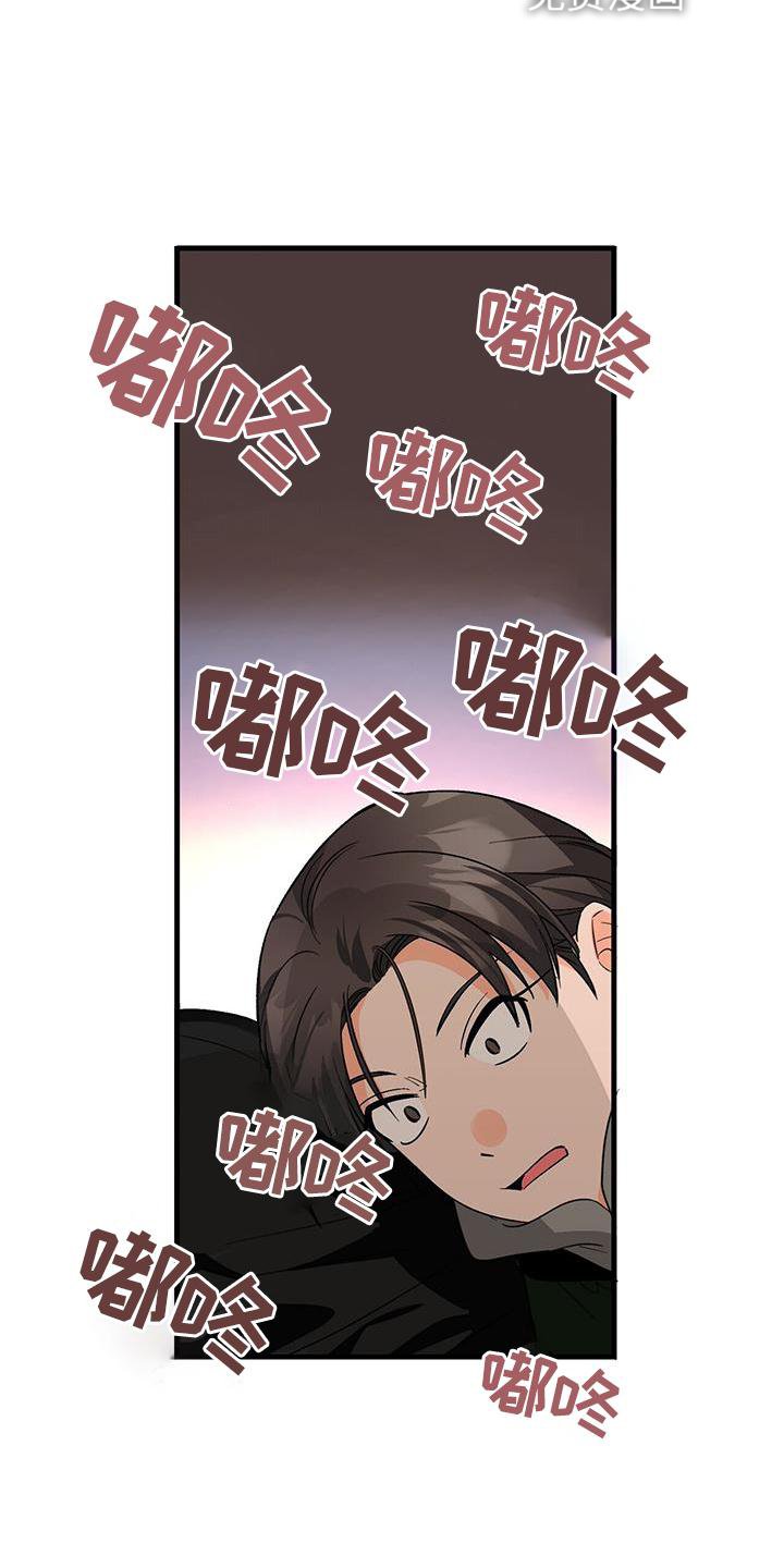 第69章：窃喜
