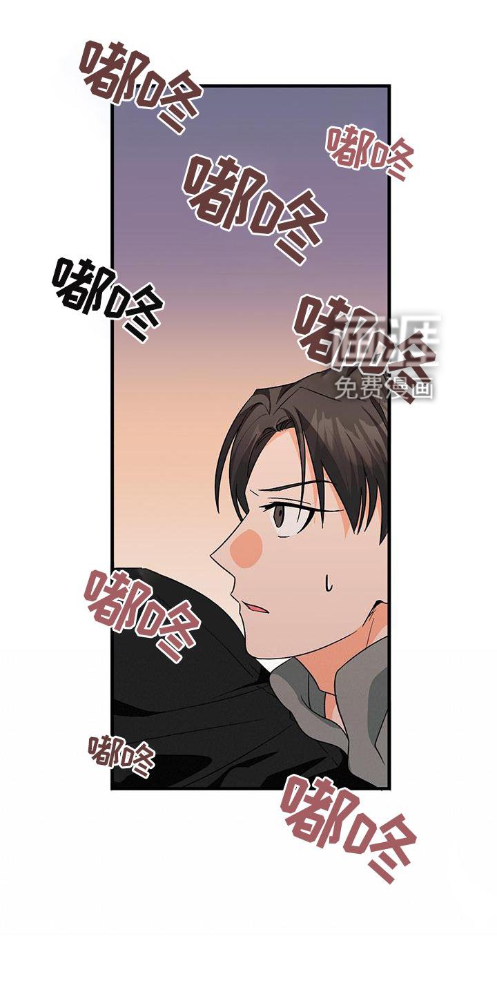 第69章：窃喜