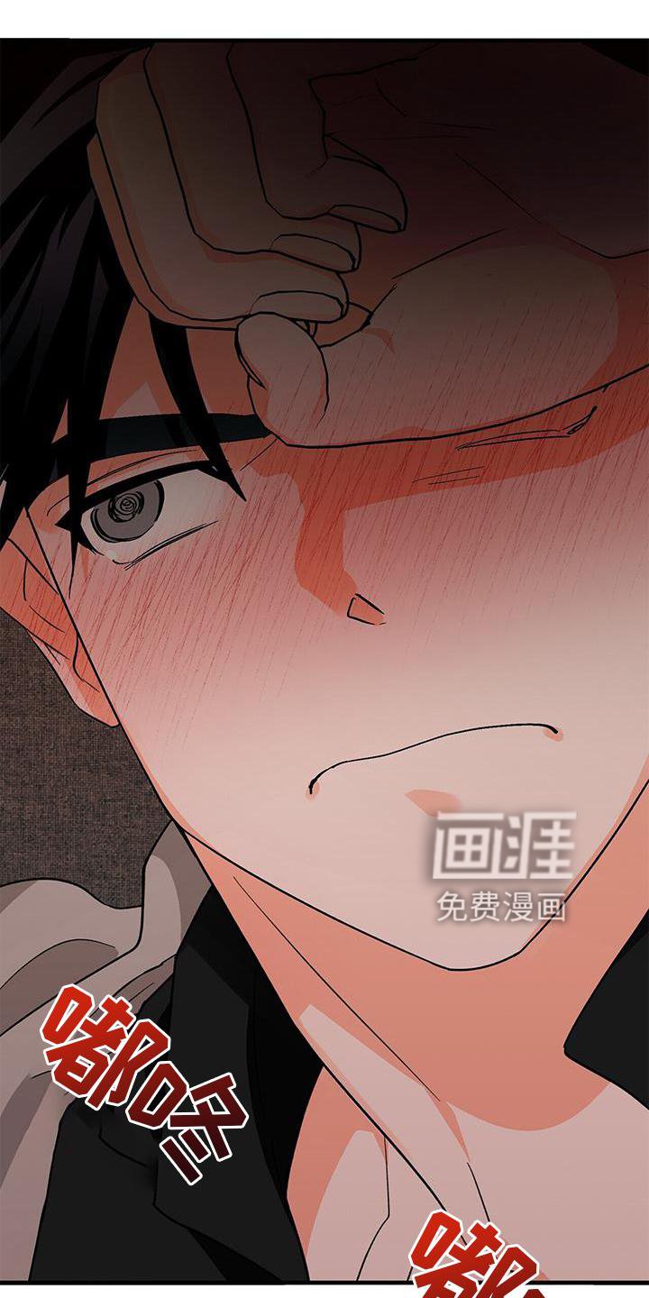 第69章：窃喜