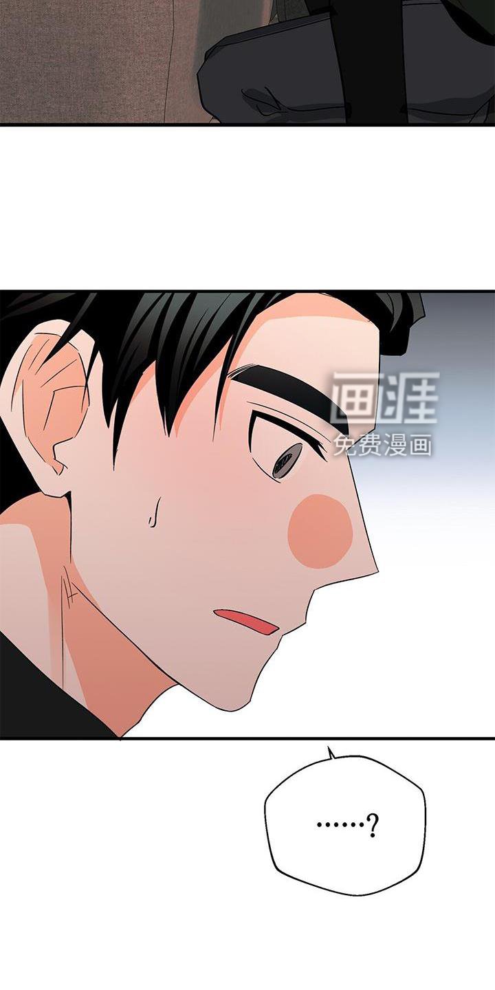 第69章：窃喜