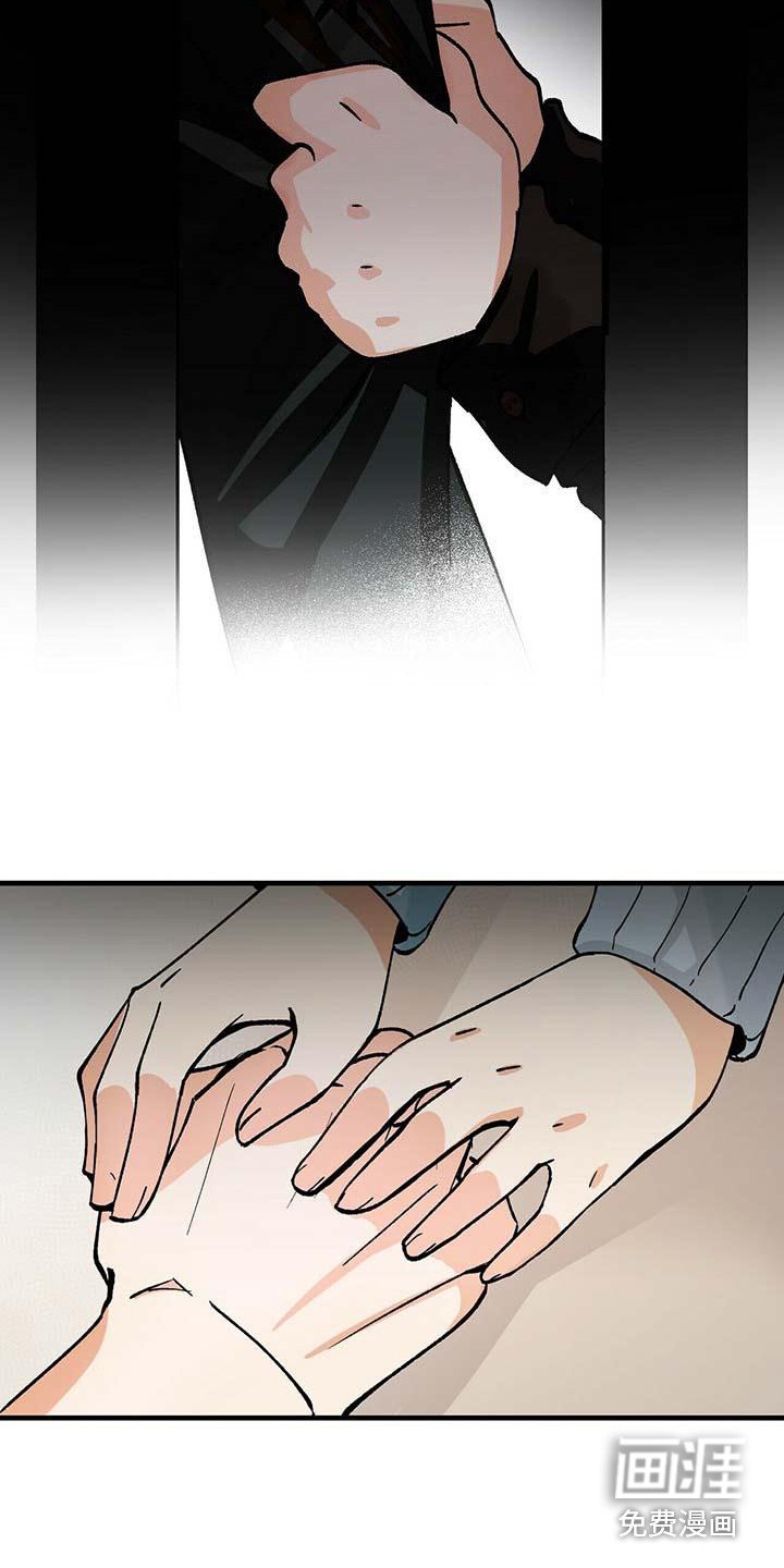 第7章：害怕