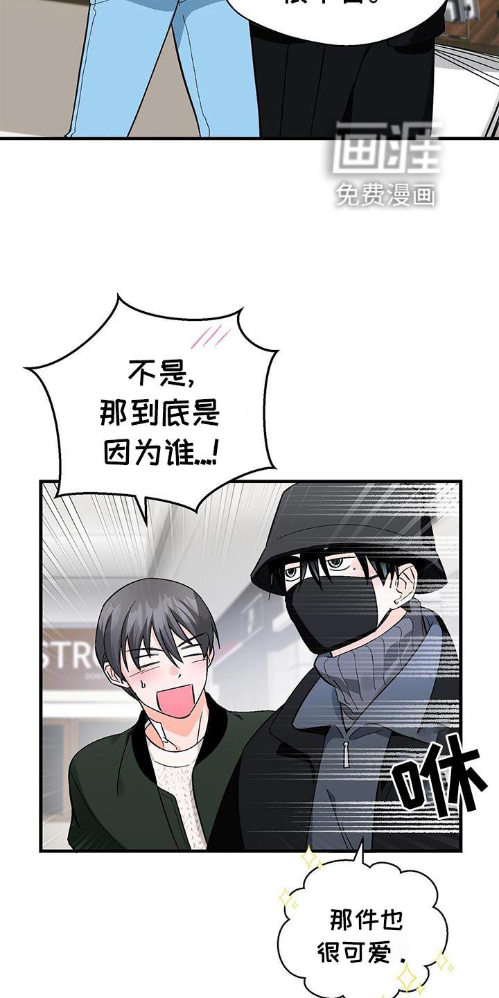 第70章：无话可说