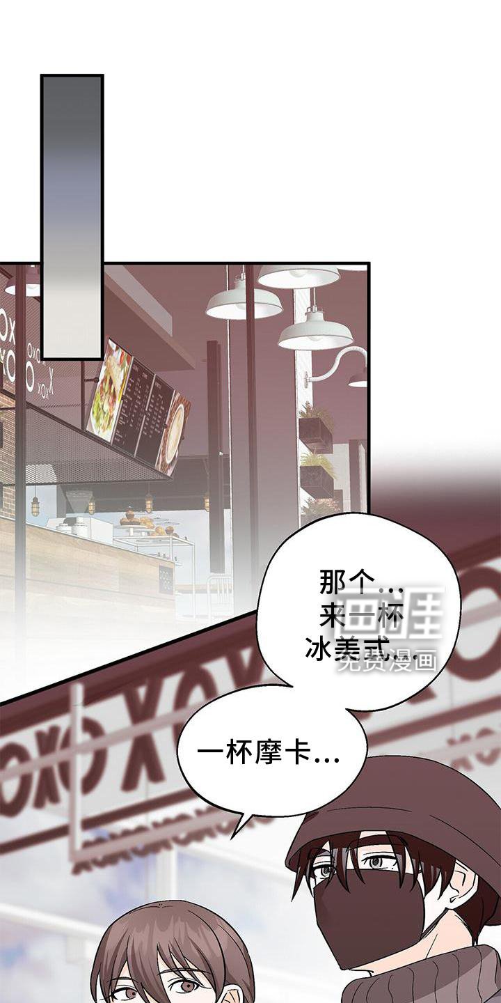 第71章：单纯的善意