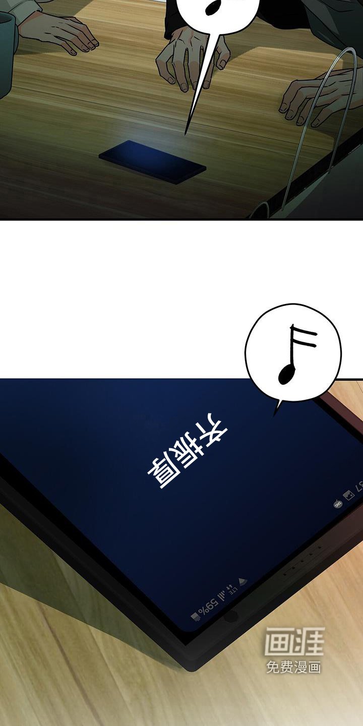 第72章：解释