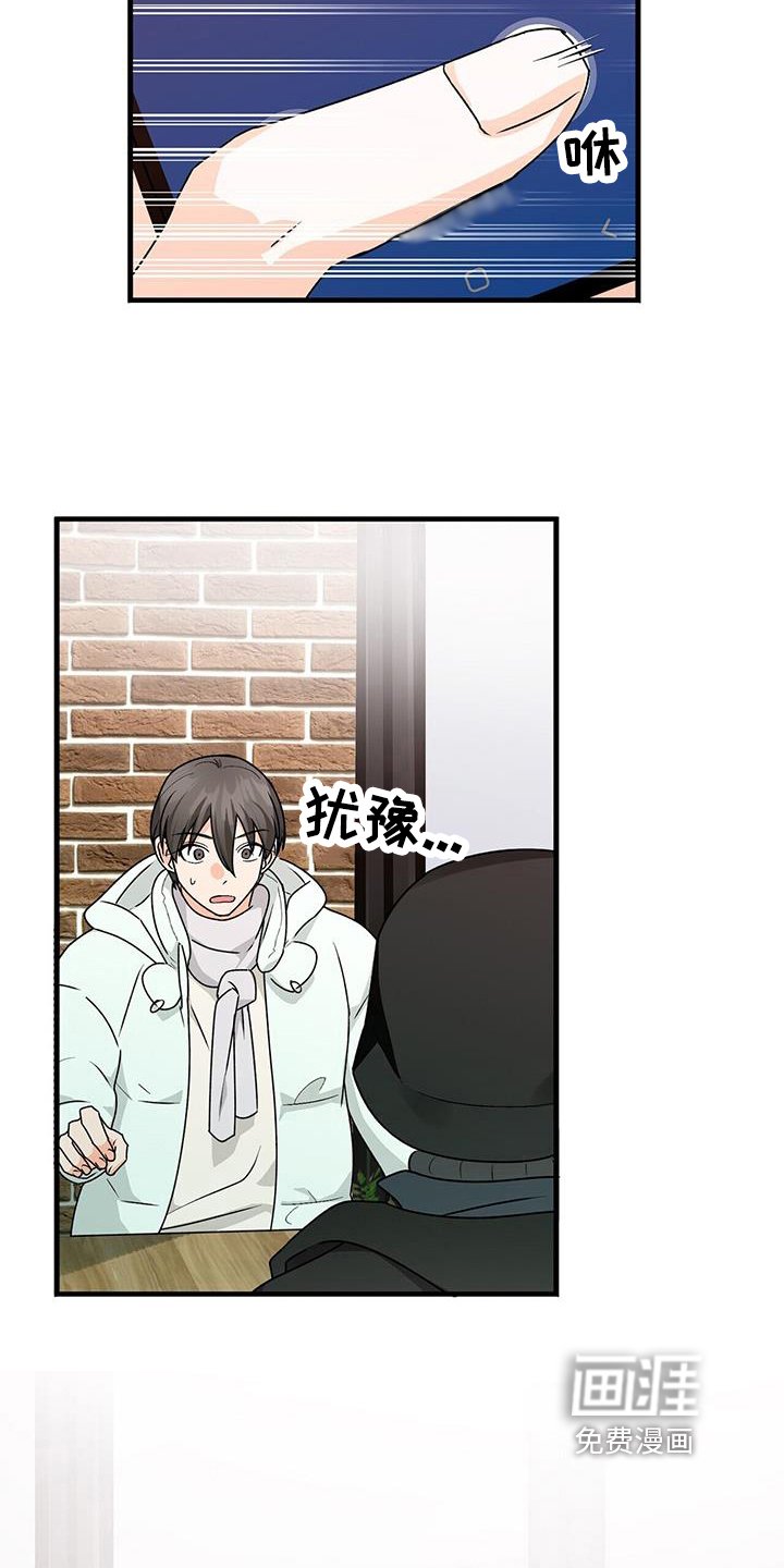 第72章：解释