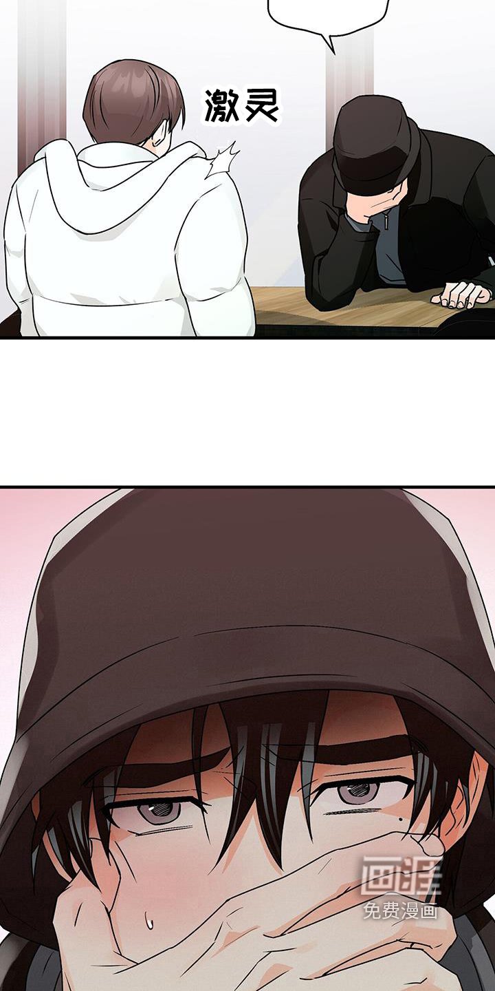 第72章：解释