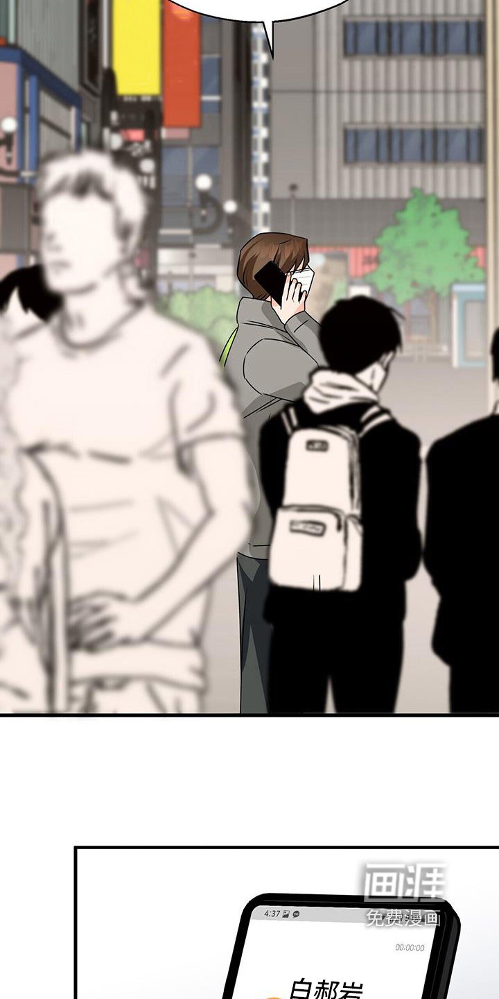 第72章：解释