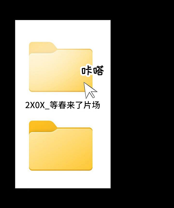 第72章：解释