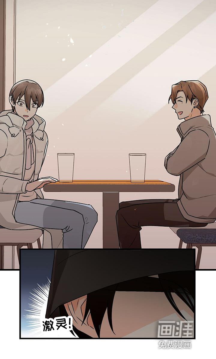 第73章：野心