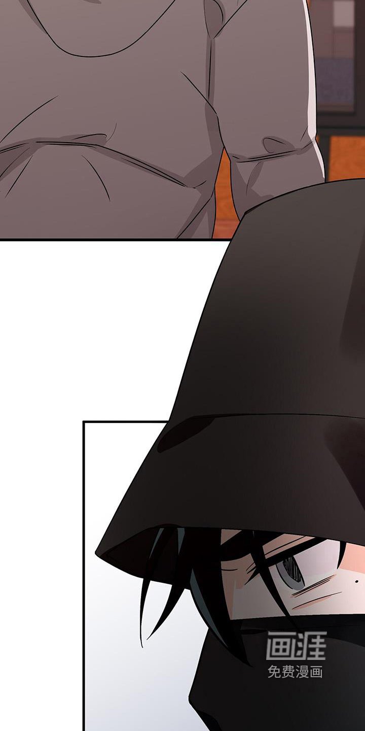 第74章：尊重我