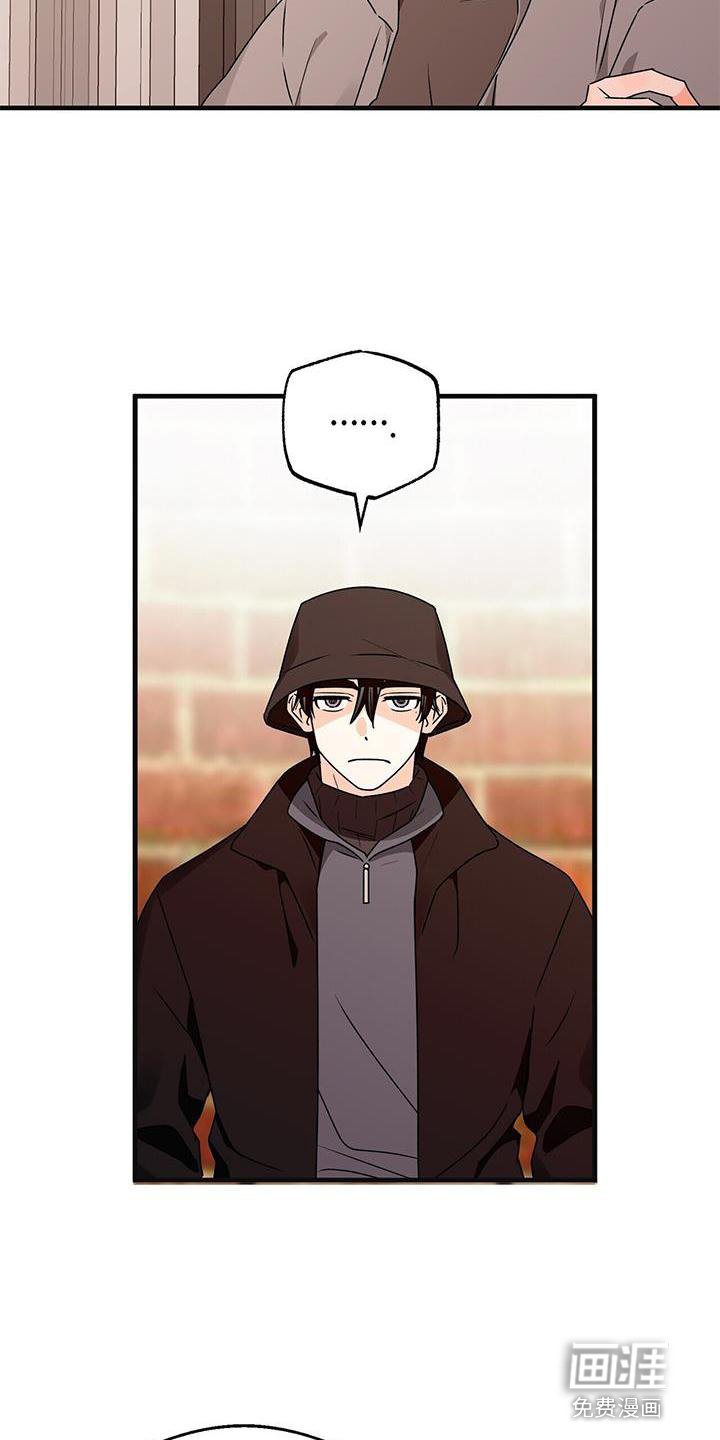第75章：私心
