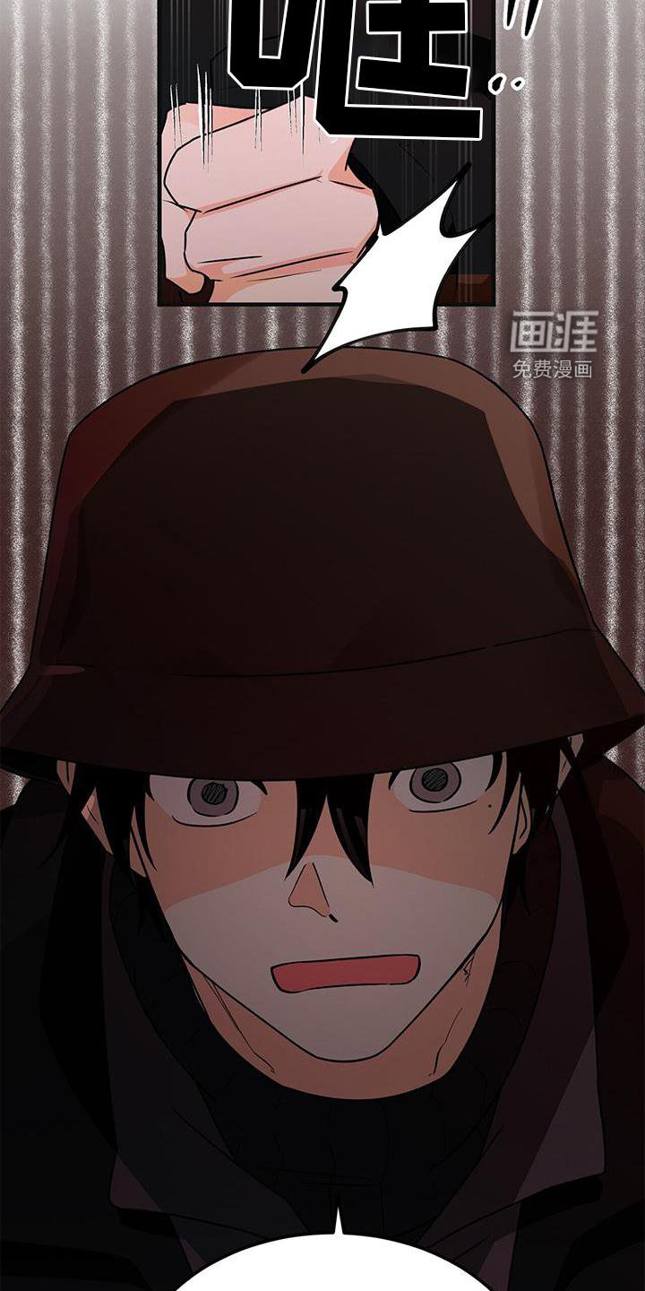 第75章：私心