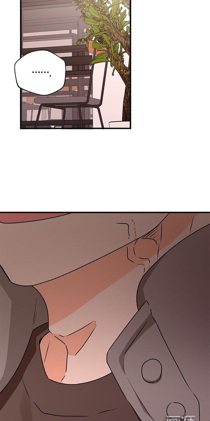第75章：私心