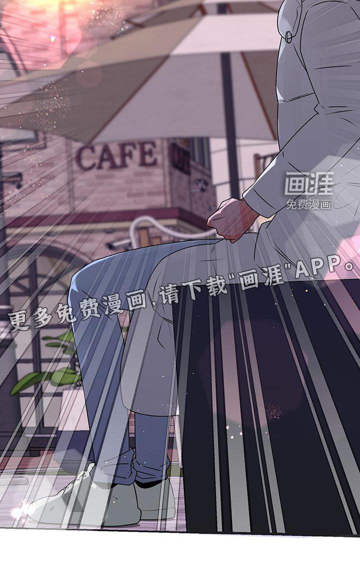 第76章：确认