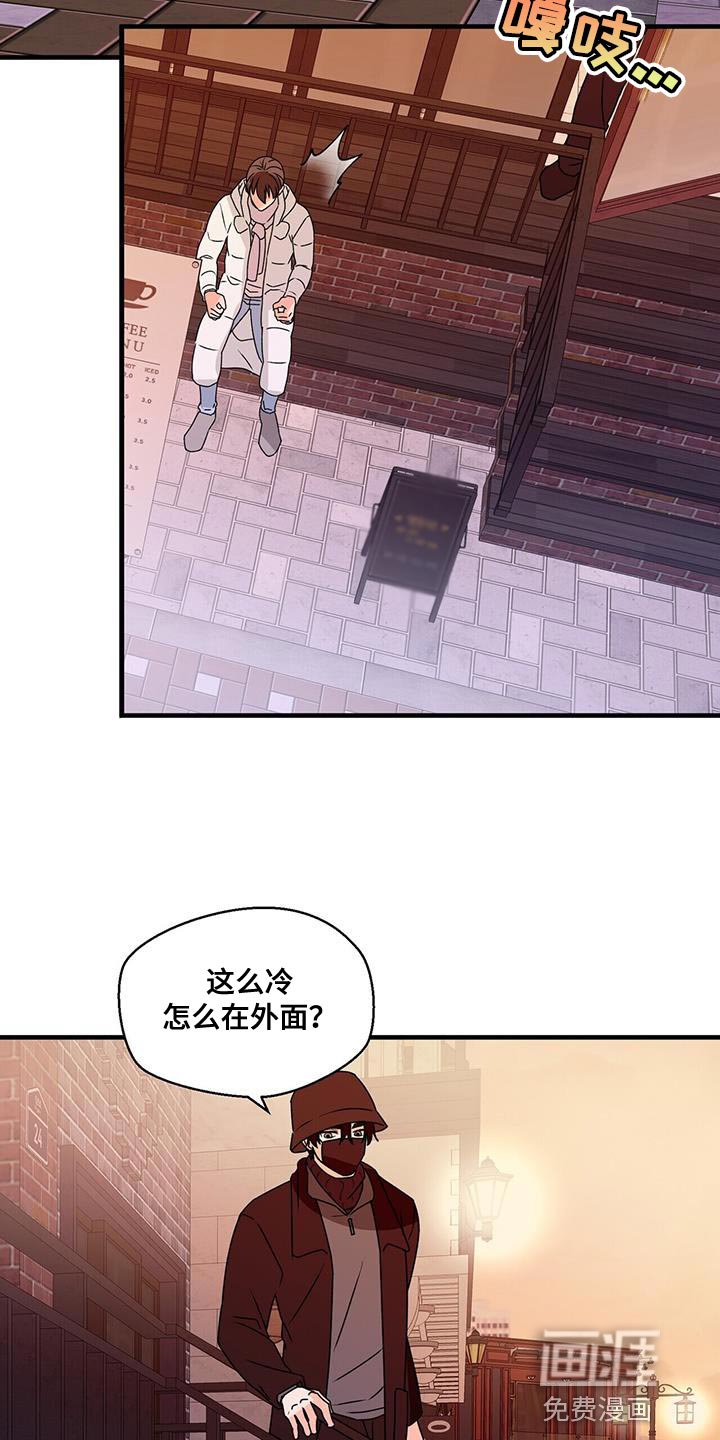 第77章：心软