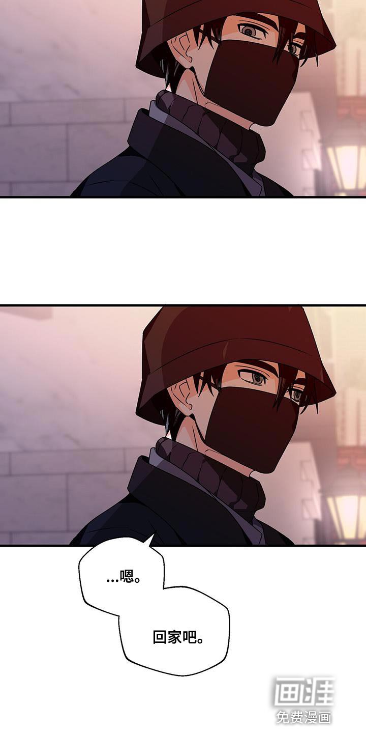 第77章：心软