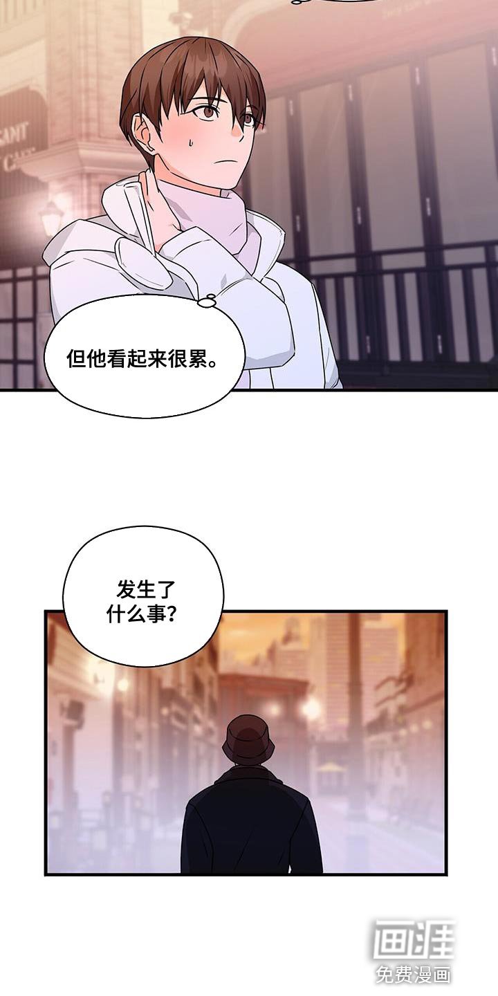 第77章：心软