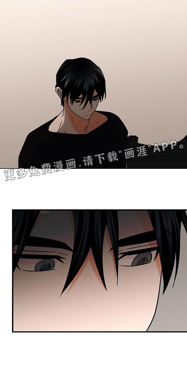 第77章：心软