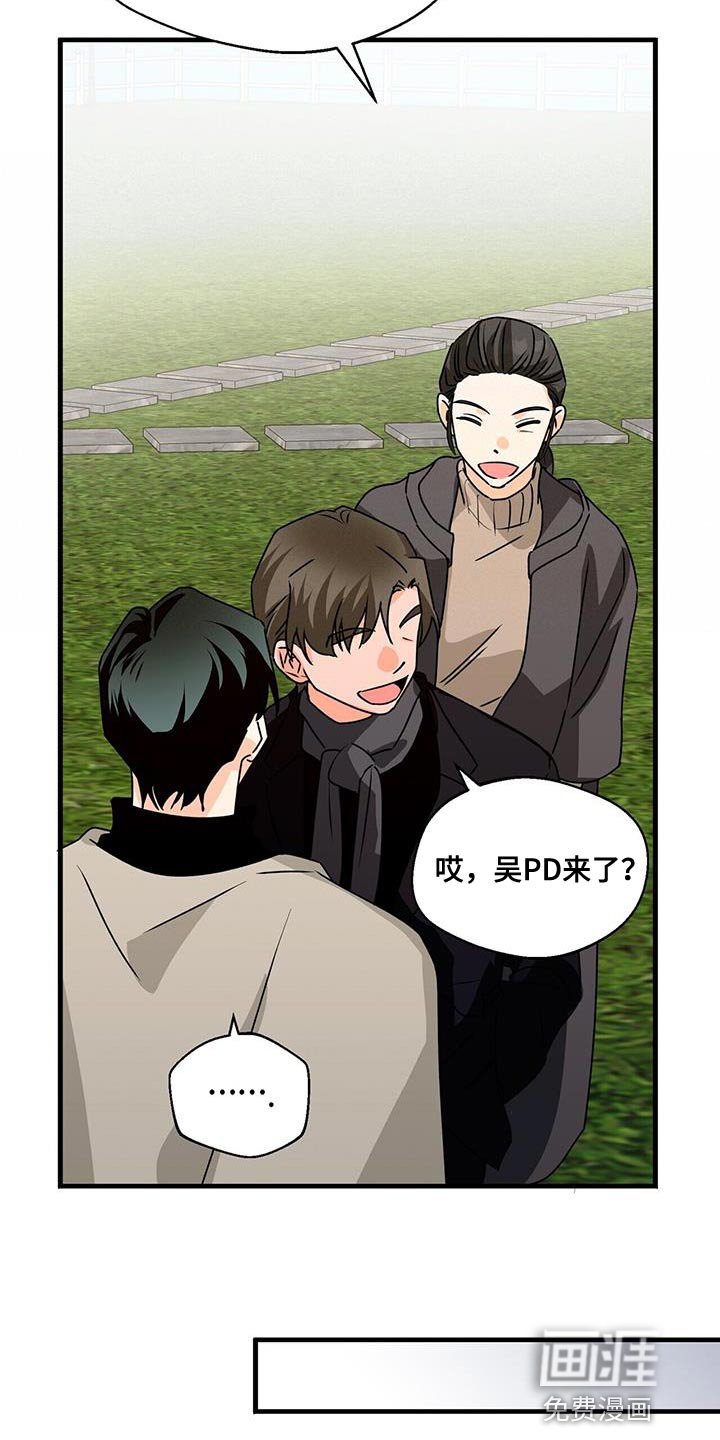 第79章：拍不了