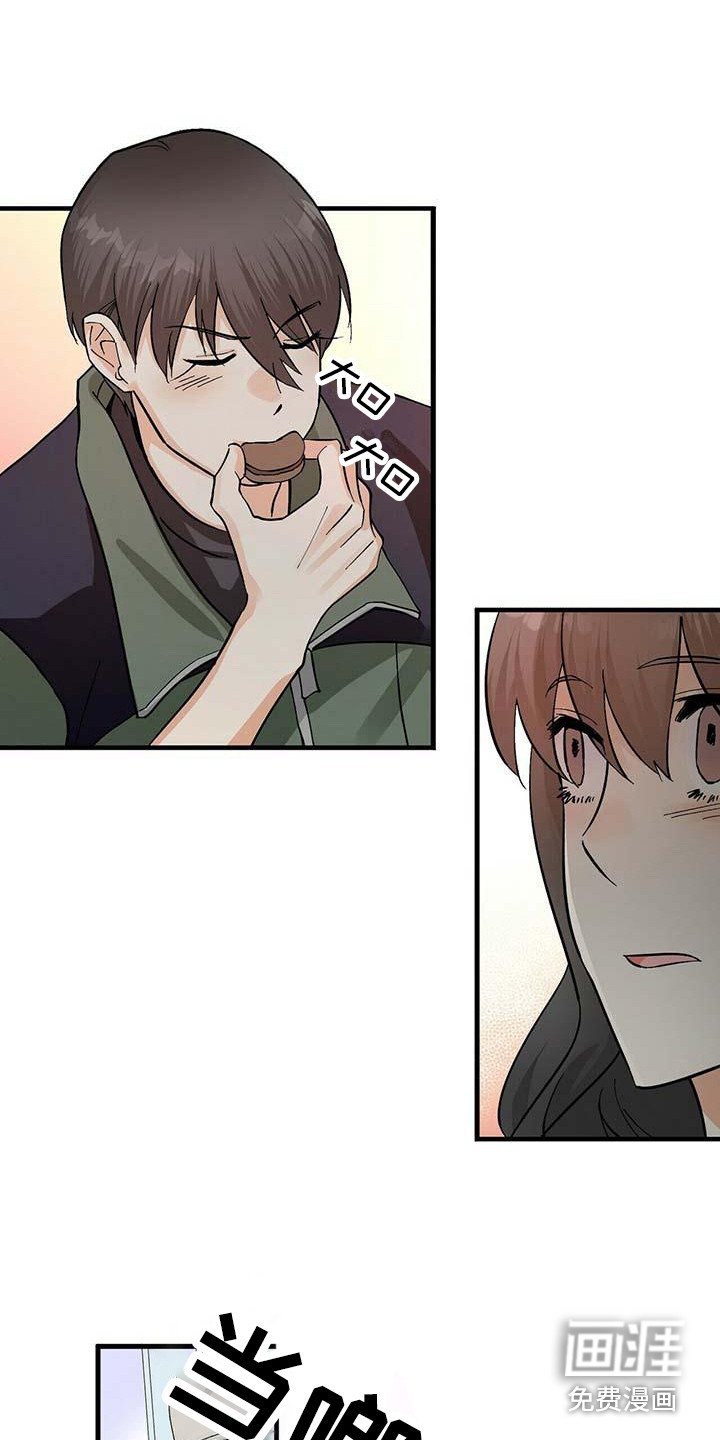 第8章：下决心