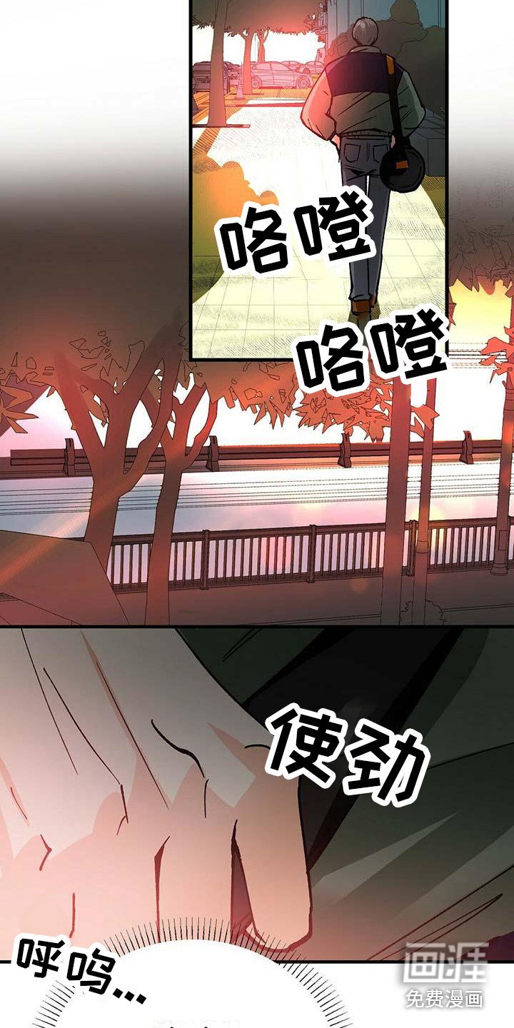 第8章：下决心