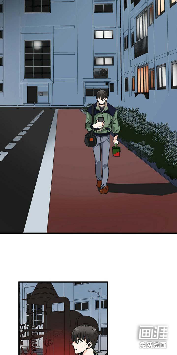 第8章：下决心