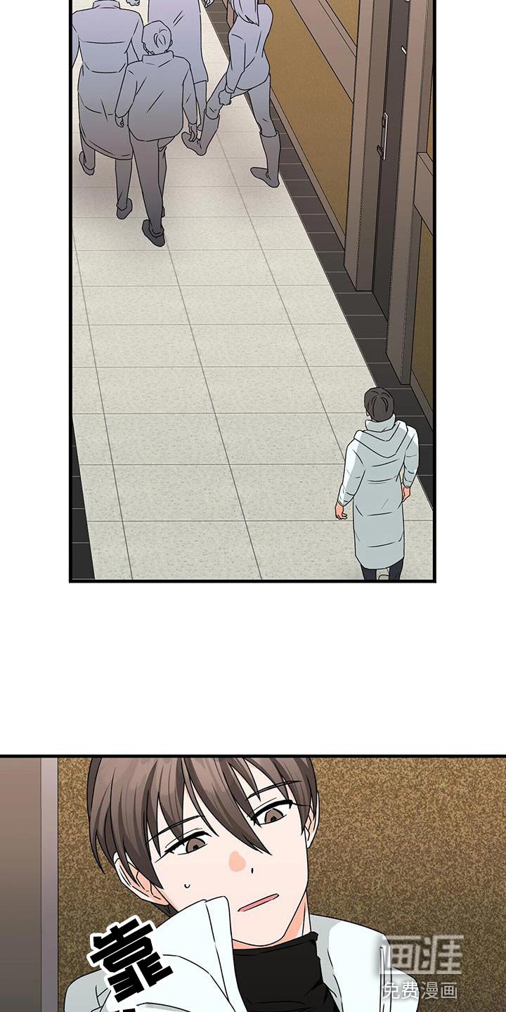 第81章：后遗症