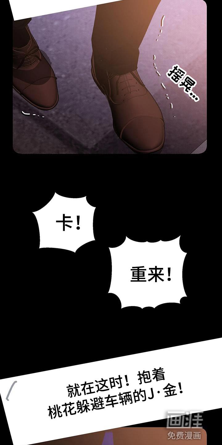 第82章：别忘了我