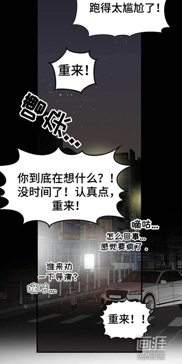 第82章：别忘了我
