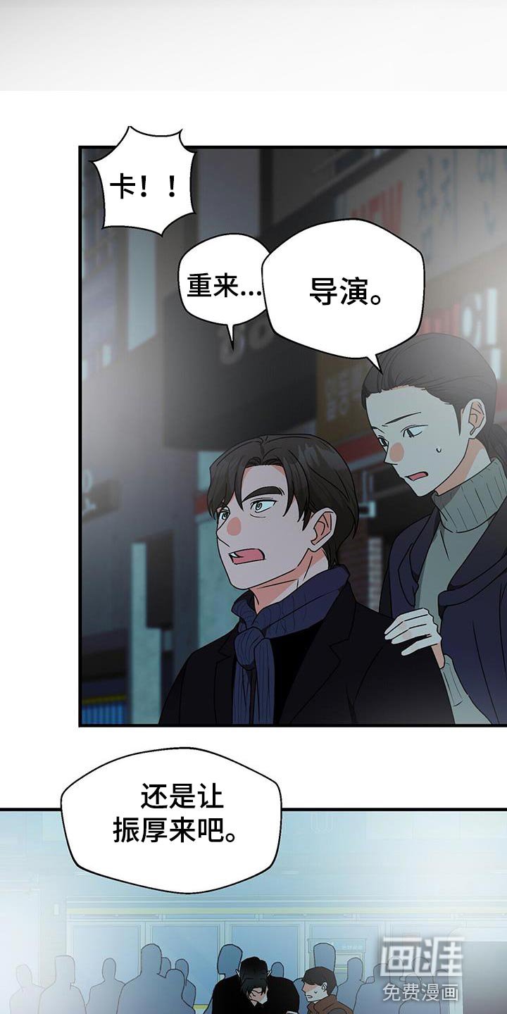 第82章：别忘了我