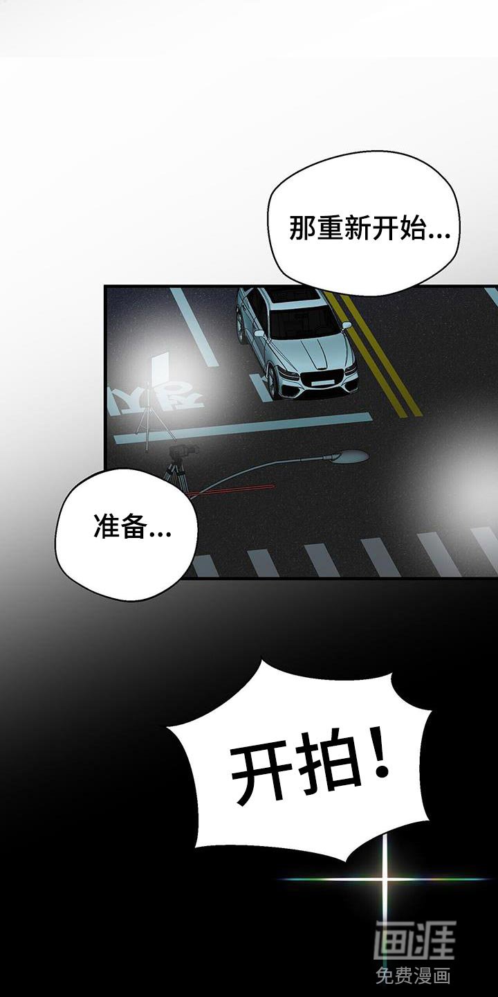 第82章：别忘了我