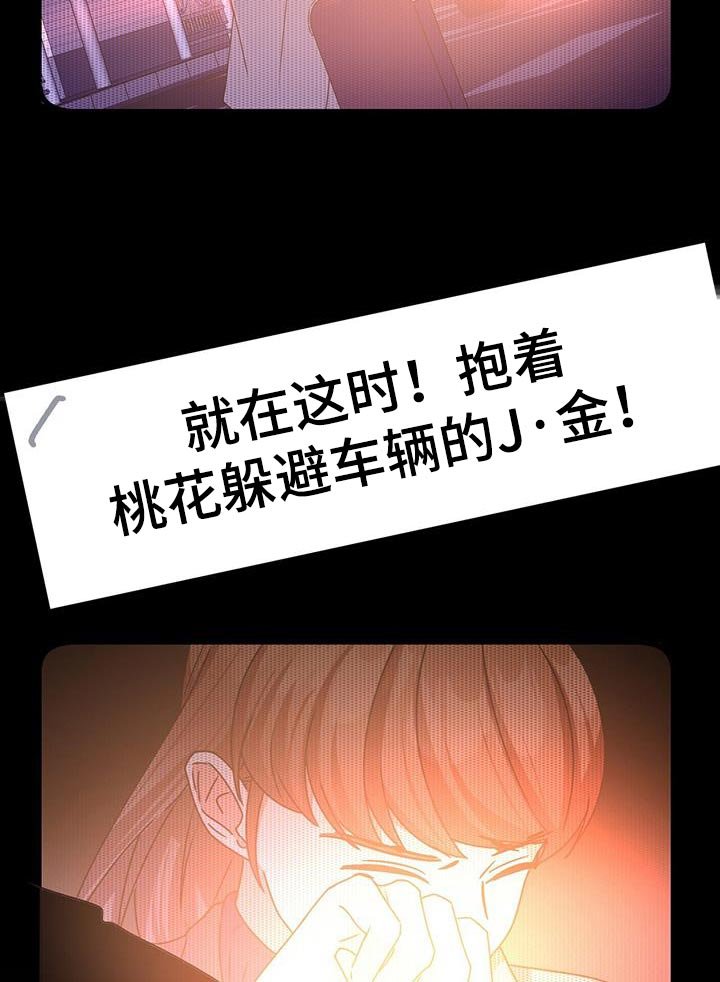 第82章：别忘了我