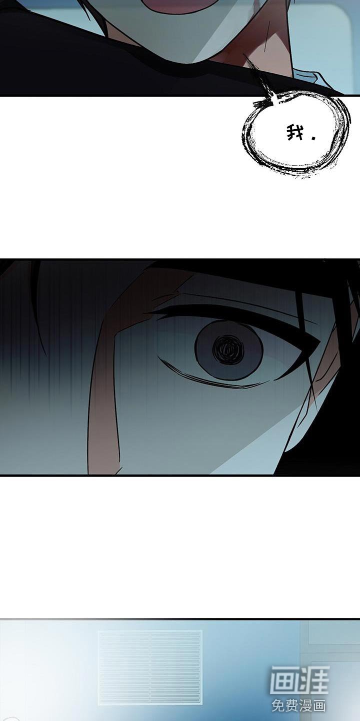 第82章：别忘了我