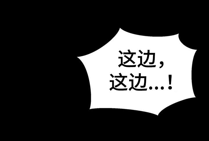 第82章：别忘了我