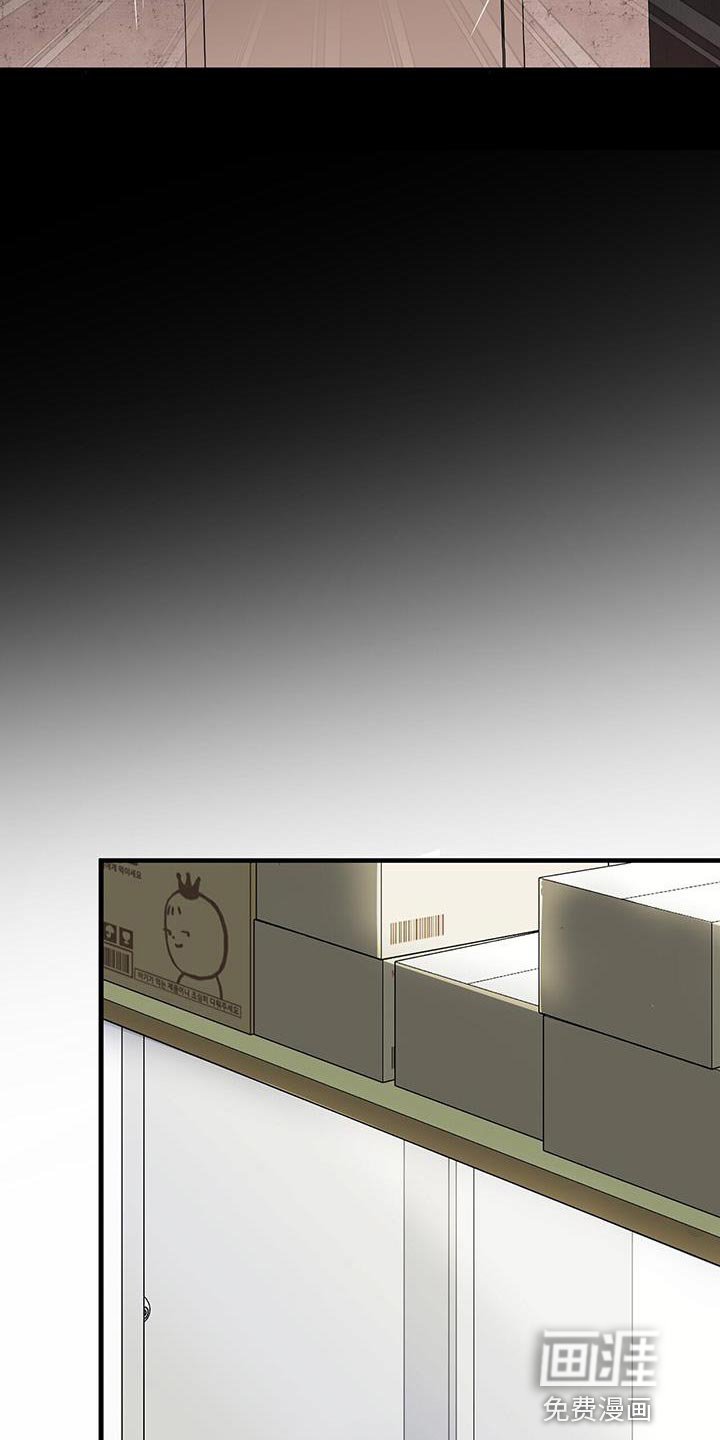 第83章：被背叛的人