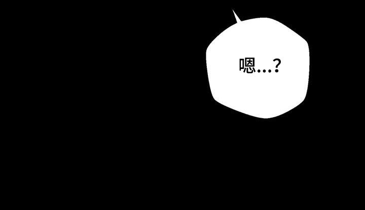 第83章：被背叛的人