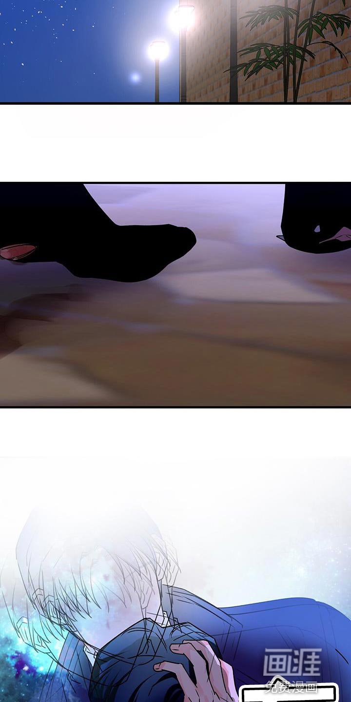 第84章：想对我说什么
