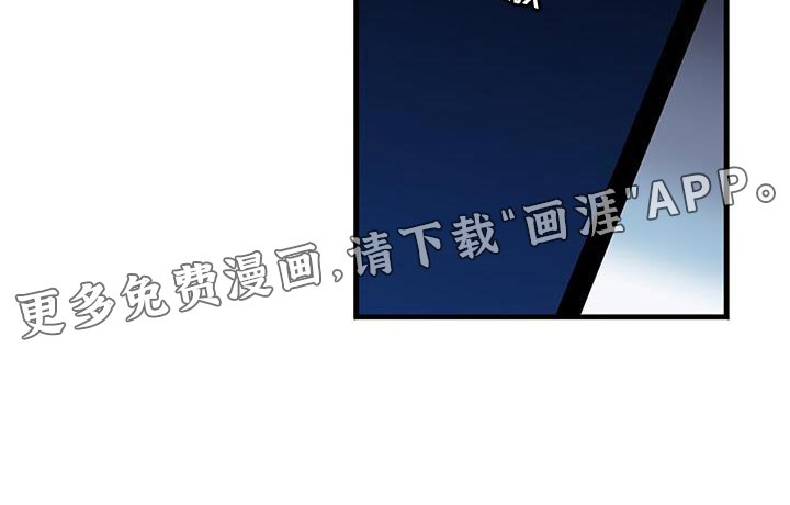 第84章：想对我说什么