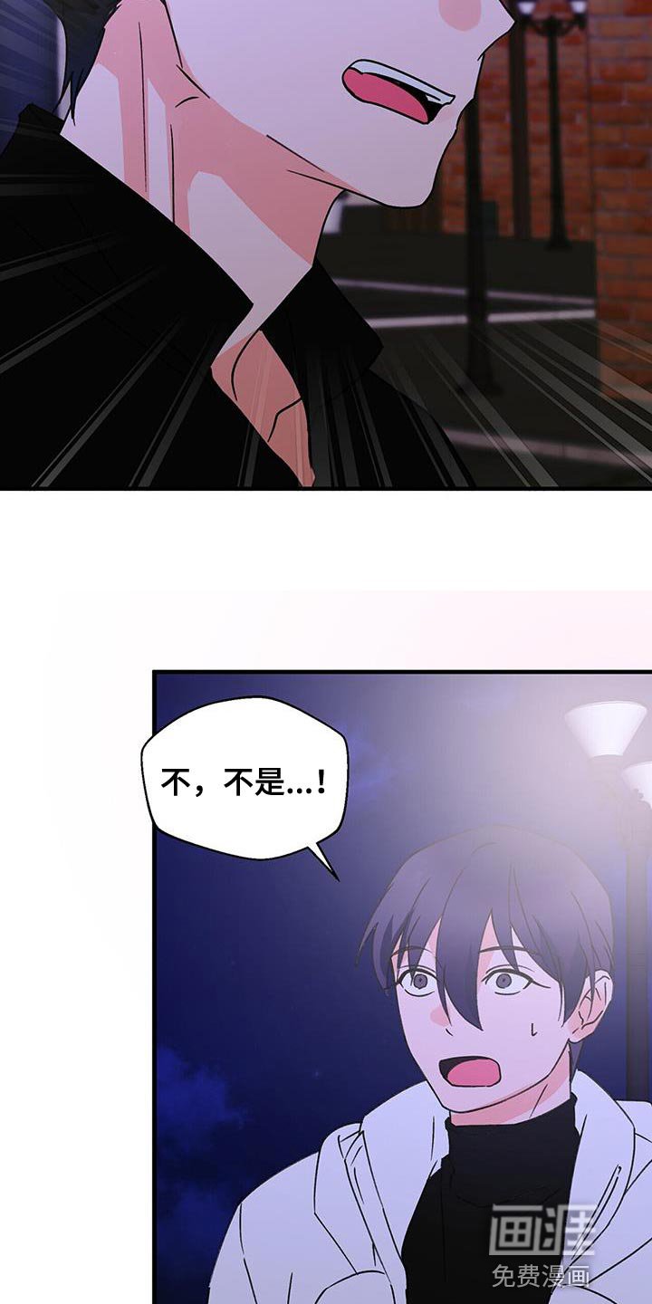 第85章：等了你很久