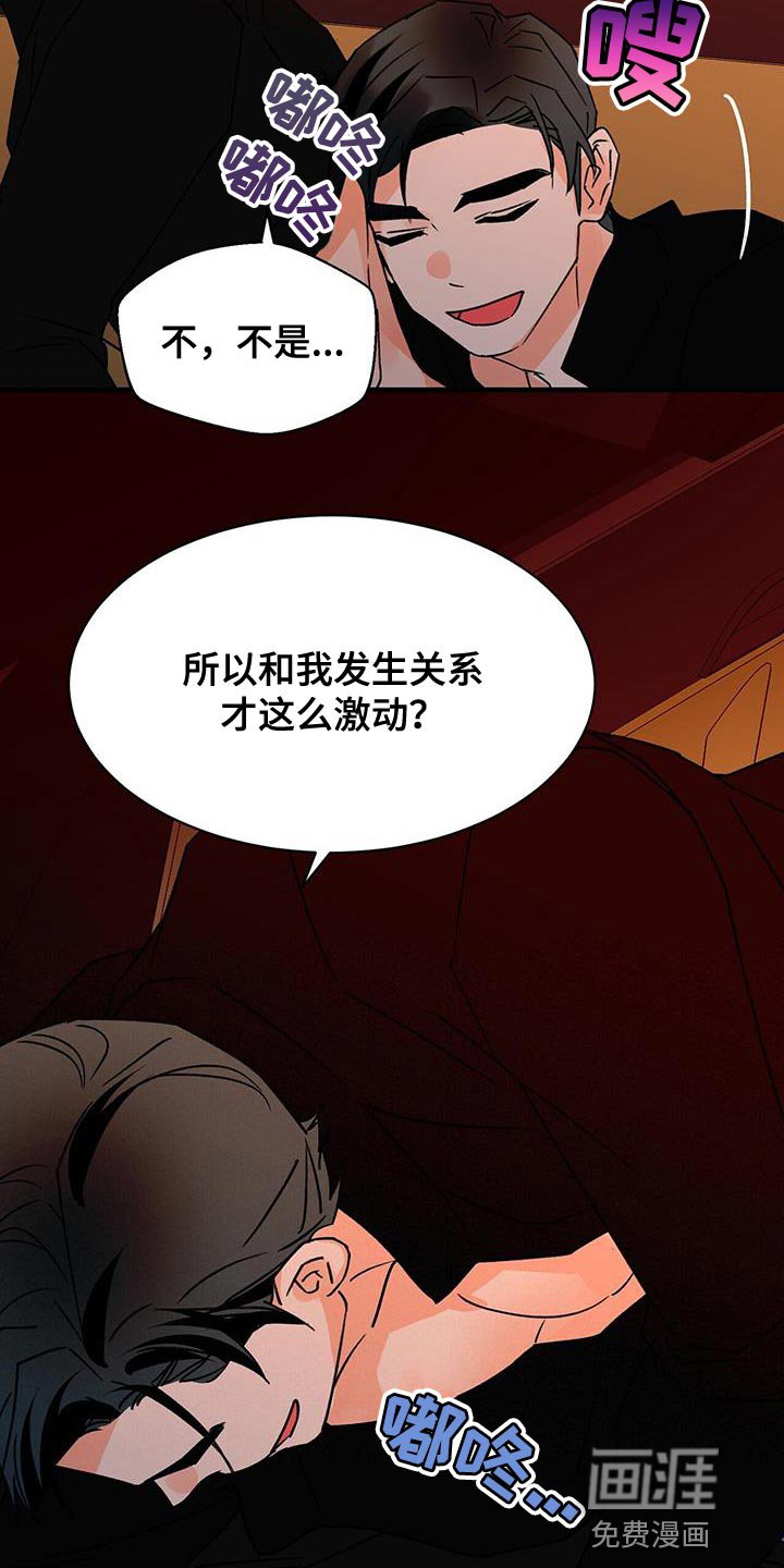 第85章：等了你很久