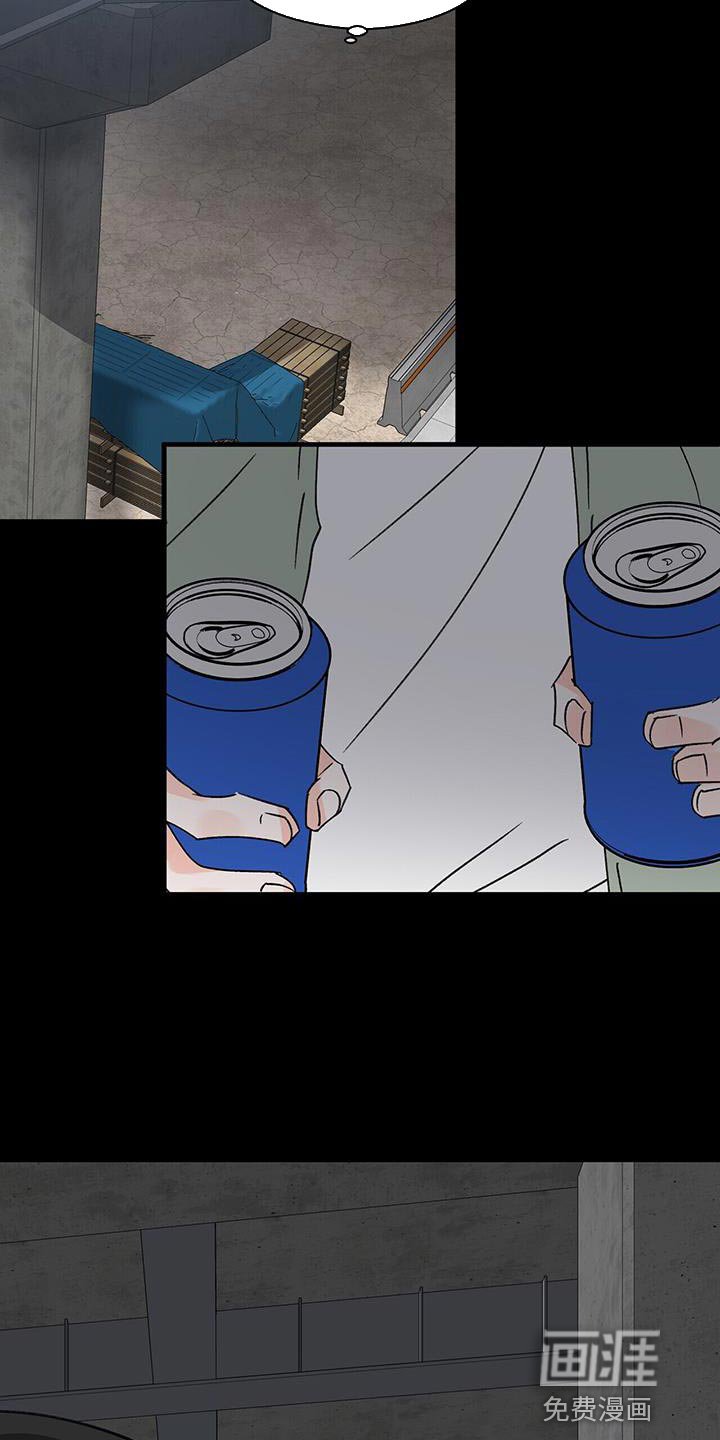 第86章：很羡慕