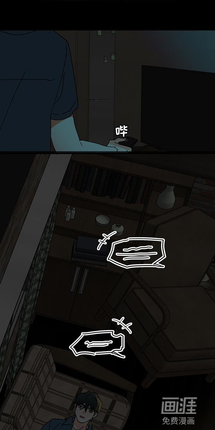 第86章：很羡慕