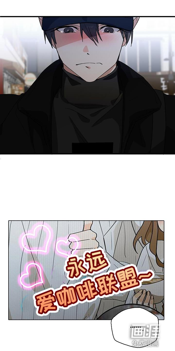 第89章：【第二季】犹豫