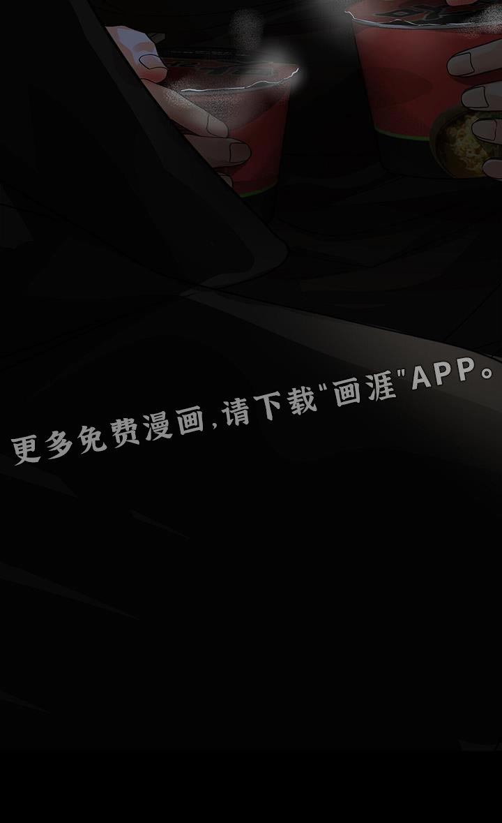 第89章：【第二季】犹豫