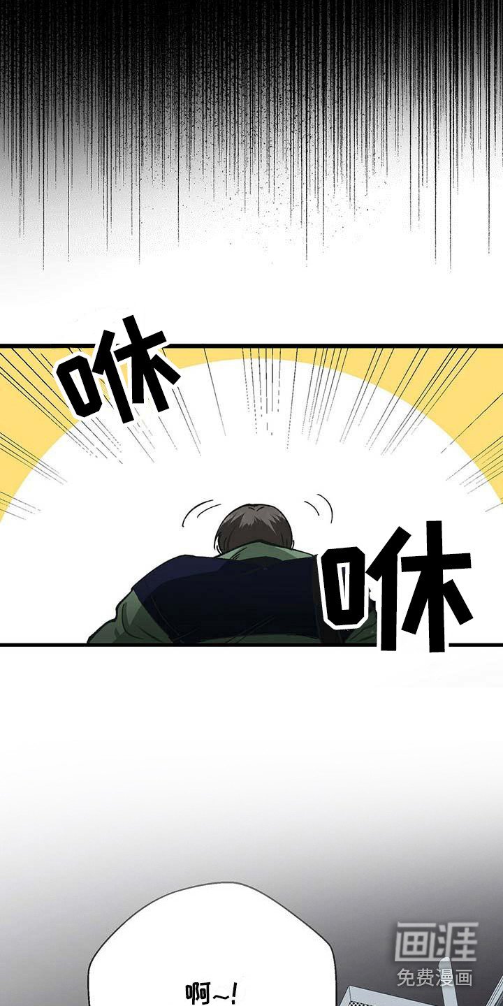 第9章：忐忑不安