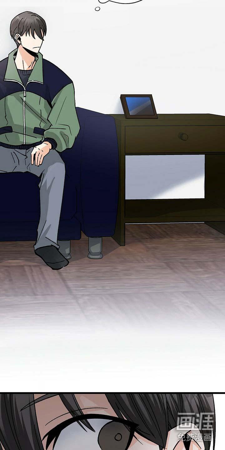 第9章：忐忑不安