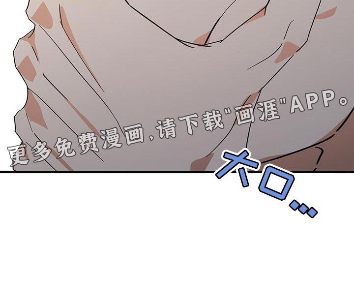 第90章：【第二季】讨厌食物剩下