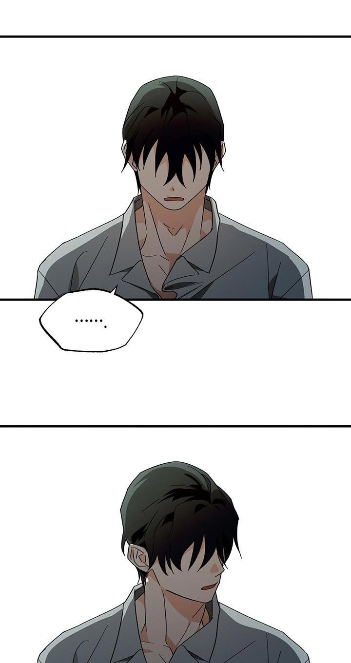 第91章：【第二季】一起去喝酒