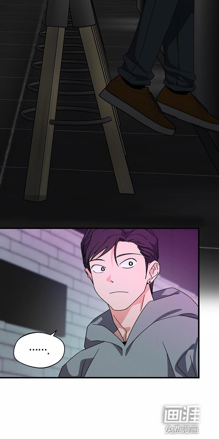 第92章：【第二季】希望不要孤单