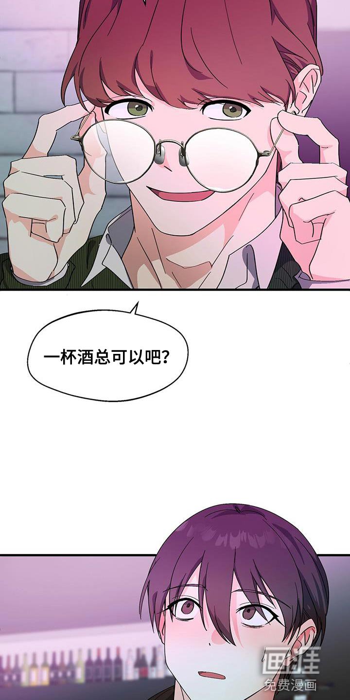 第93章：【第二季】你终于笑了